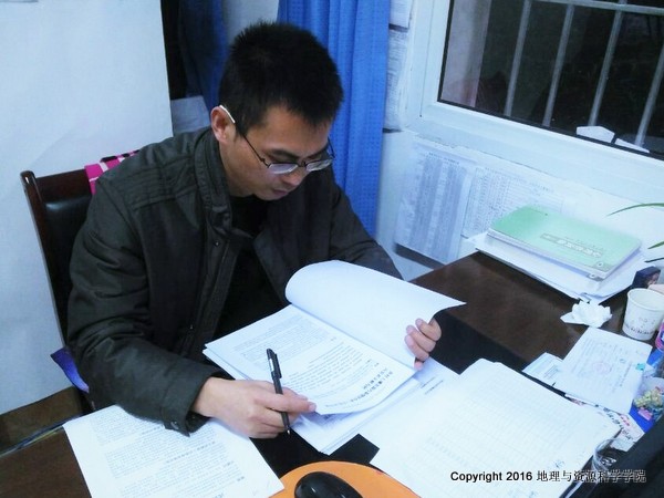 QQ图片20161120111057.jpg