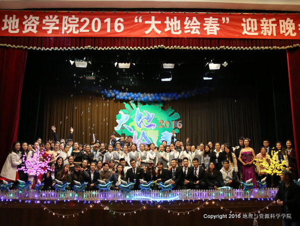 IMG_7445.JPG
