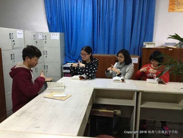 QQ图片20170106233128.jpg