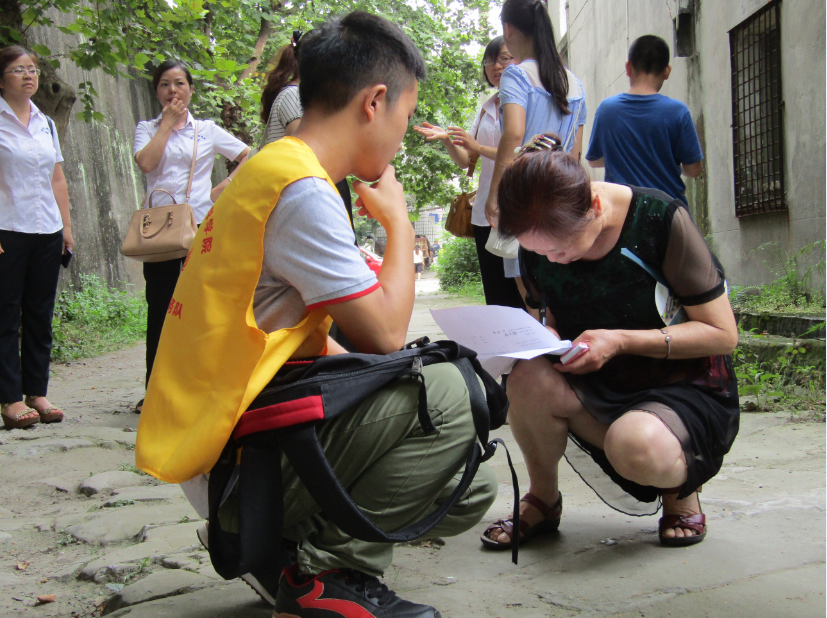 QQ截图20160716101951.png