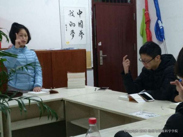 QQ图片20170106233354.jpg
