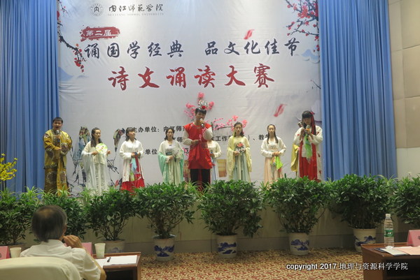 IMG_3550.JPG