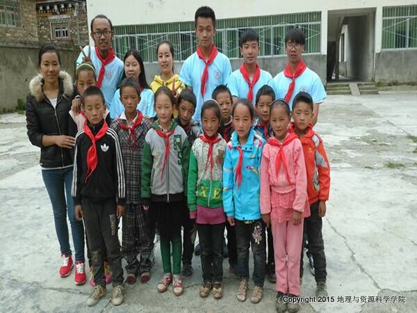 QQ图片20150726194847.jpg
