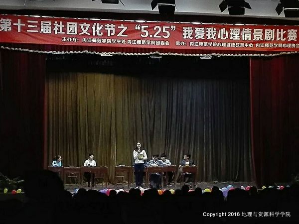 QQ图片20160510224609.jpg