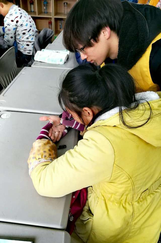 QQ图片20170106233717.jpg